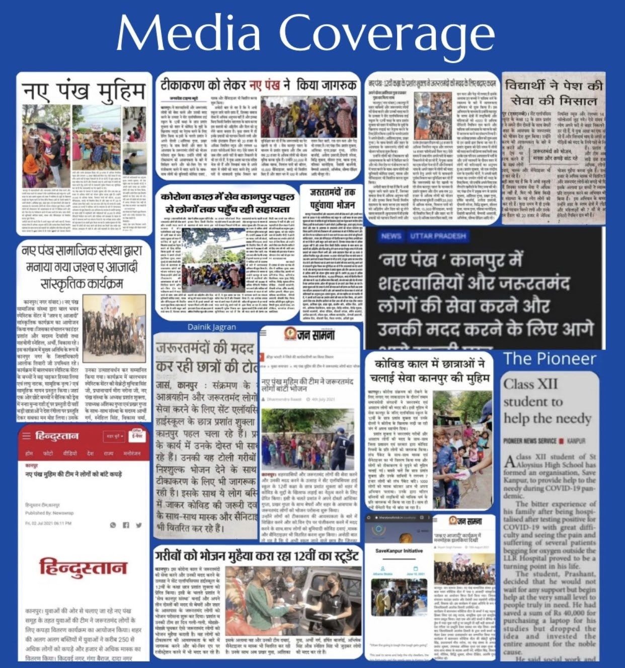 NayePankh newspaper coverage collage